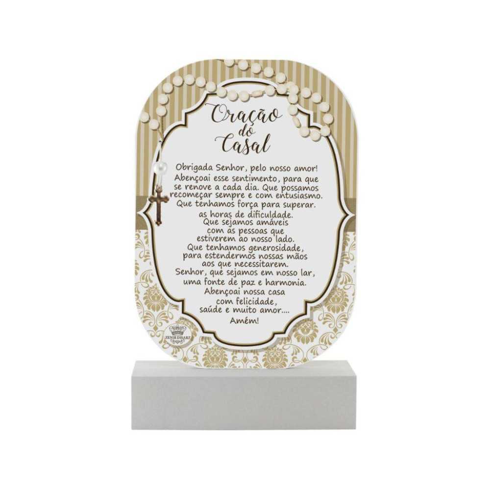 MADEIRINHA-ORACAO-DO-CASAL-BEGE-20X12